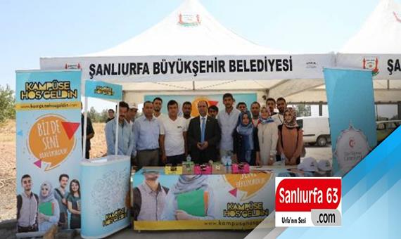 Harran Üniversitesi köklü bir üniversitedir